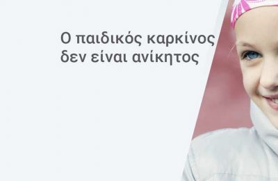 DESSANGE: Συλλογή Φθινόπωρο-Χειμώνας 2024/2025