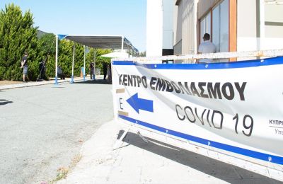 Έρχεται αισθητή πτώση θερμοκρασίας