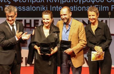 Οι όμορφες ομιλίες των Juliette Binoche και Ralph Fiennes στη Θεσ/νίκη