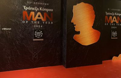 Όλα έτοιμα για τα Τράπεζα Κύπρου «Man Of The Year» 